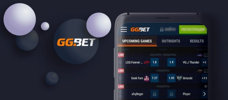 GGBet Mobile App: Top Features & Bonuses to Try Out - Tekedia