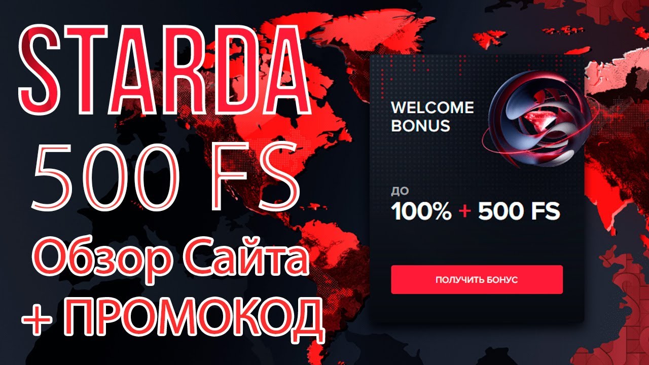 lotoclub me Игра Клуб 37: Играйтесь а еще выигрывайте в Стране ...